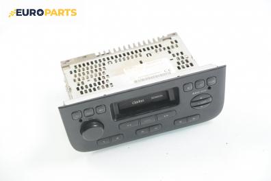 Автокасетофон за Peugeot 406 Sedan (08.1995 - 01.2005), № Clarion PU 1633 A