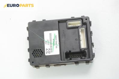 Модул за Suzuki Grand Vitara II SUV (04.2005 - 08.2015), № 36770-65J40