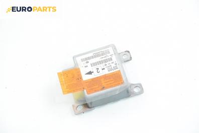 Модул за AIRBAG за Nissan Terrano II SUV (10.1992 - 09.2007), № Bosch 0 285 001 186