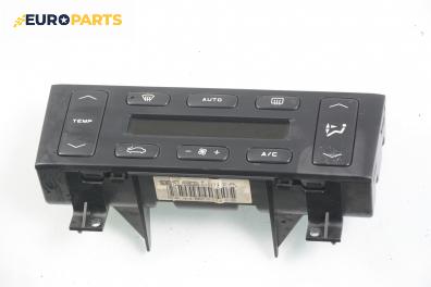 Панел климатроник за Peugeot 406 Sedan (08.1995 - 01.2005), № 658636N