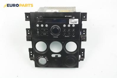 CD плеър за Suzuki Grand Vitara II SUV (04.2005 - 08.2015), № FF011148