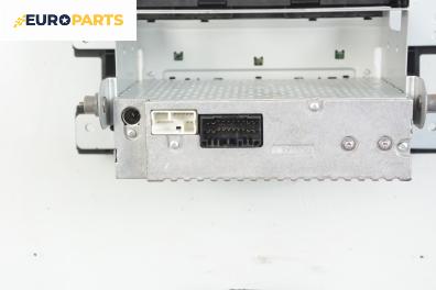 CD плеър за Suzuki Grand Vitara II SUV (04.2005 - 08.2015), № FF011148