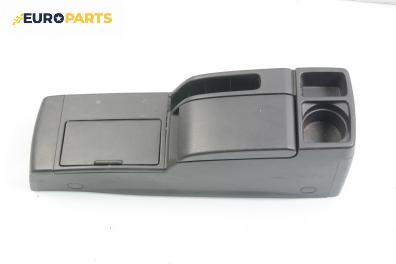 Подлакътник за Mazda 5 Minivan I (02.2005 - 12.2010)