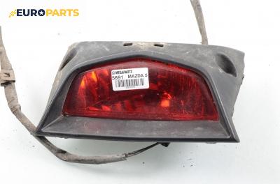 Светлина мъгла за Mazda 5 Minivan I (02.2005 - 12.2010)