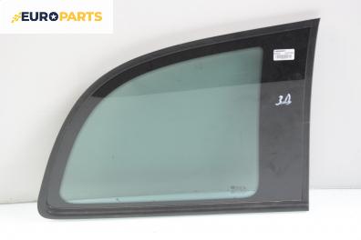 Фикс за Opel Zafira A Minivan (04.1999 - 06.2005), позиция: дясна