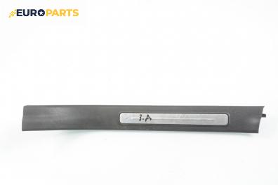 Лайсна (облицовка) на праг  за Mercedes-Benz B-Class Hatchback I (03.2005 - 11.2011), 4+1 вр., хечбек, позиция: задна, дясна