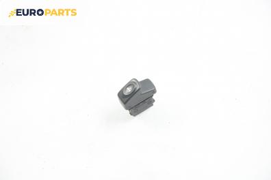 Бутон ел. стъкло  за Renault Kangoo Van (08.1997 - 02.2008)