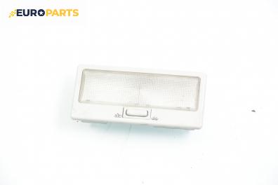 Плафон за Ford Galaxy Minivan I (03.1995 - 05.2006)