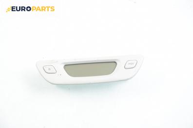 Часовник за Ford Galaxy Minivan I (03.1995 - 05.2006), № VDO 637.202/029/1