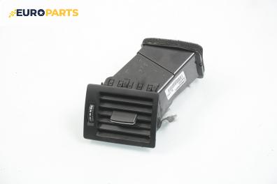 Духалка парно за Mercedes-Benz B-Class Hatchback I (03.2005 - 11.2011), № Mercedes 169 830 01 54