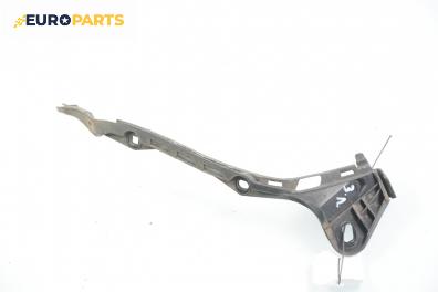 Държач броня за Mercedes-Benz B-Class Hatchback I (03.2005 - 11.2011), хечбек, позиция: задна, лява