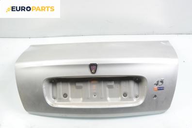 Заден капак за Rover 45 Sedan (02.2000 - 05.2005), 4+1 вр., седан, позиция: задна
