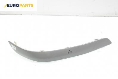 Лайсна броня за Mazda Premacy Minivan (07.1999 - 03.2005), позиция: дясна