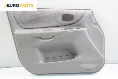 Кора врата за Mazda Premacy Minivan (07.1999 - 03.2005), позиция: предна, лява