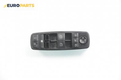 Бутони ел. стъкла и огледала  за Mercedes-Benz B-Class Hatchback I (03.2005 - 11.2011)