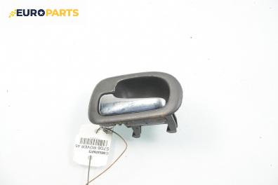 Вътрешна дръжка за Rover 45 Sedan (02.2000 - 05.2005), седан, позиция: предна, лява