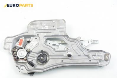 Машинка ел. стъкло за Hyundai Santa Fe I SUV (11.2000 - 03.2006), 4+1 вр., позиция: предна, дясна