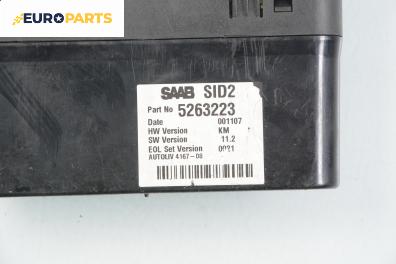 Часовник с индикаторен дисплей за Saab 9-3 Hatchback (02.1998 - 08.2003), № 5263223
