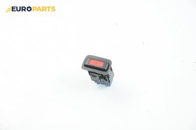 Бутон аварийни светлини  за Rover 45 Sedan (02.2000 - 05.2005)