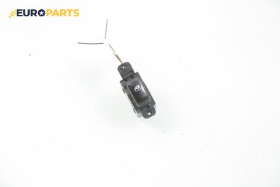 Бутон ел. стъкло  за Hyundai Santa Fe I SUV (11.2000 - 03.2006)