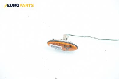 Мигач за Mazda Premacy Minivan (07.1999 - 03.2005), позиция: дясна, № Stanley 046-4120