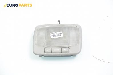 Плафон за Hyundai Santa Fe I SUV (11.2000 - 03.2006)