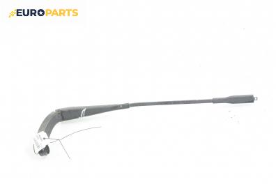 Рамо на чистачка за Mercedes-Benz B-Class Hatchback I (03.2005 - 11.2011), позиция: дясна