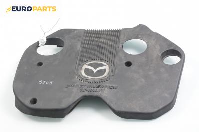 Декоративен капак двигател за Mazda Premacy Minivan (07.1999 - 03.2005)