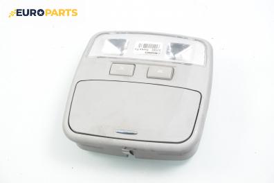Плафон за Hyundai Santa Fe I SUV (11.2000 - 03.2006)