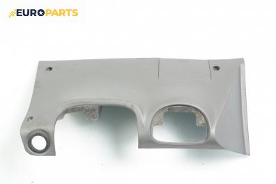 Пластмасова кора под волана за Hyundai Santa Fe I SUV (11.2000 - 03.2006), 4+1 вр.