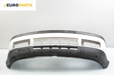Предна броня за Volkswagen Golf IV Hatchback (08.1997 - 06.2005), хечбек, позиция: предна