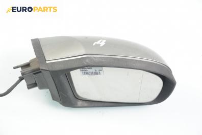 Огледало за Mercedes-Benz B-Class Hatchback I (03.2005 - 11.2011), 4+1 вр., хечбек, позиция: дясна