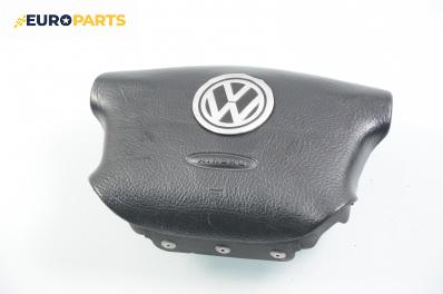 Airbag за Volkswagen Golf IV Hatchback (08.1997 - 06.2005), 2+1 вр., хечбек, № 3B0 880 201 AE