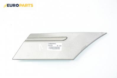 Външни лайсни за Mercedes-Benz B-Class Hatchback I (03.2005 - 11.2011), хечбек, позиция: лява