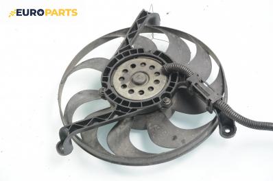 Перка охлаждане за Volkswagen Golf IV Hatchback (08.1997 - 06.2005) 1.4 16V, 75 к.с.