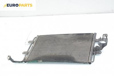 Климатичен радиатор за Volkswagen Golf IV Hatchback (08.1997 - 06.2005) 1.4 16V, 75 к.с.