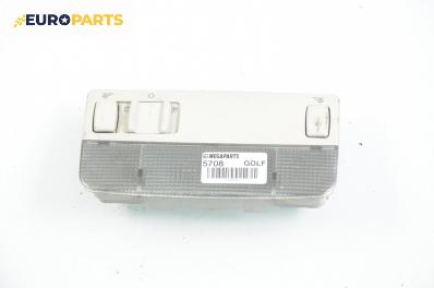 Плафон за Volkswagen Golf IV Hatchback (08.1997 - 06.2005)