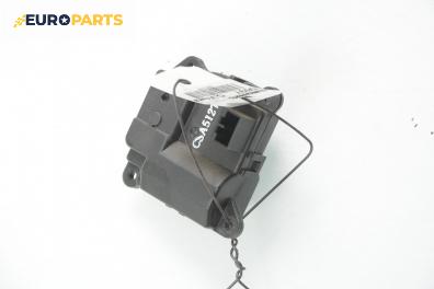 Моторче клапа парно за Suzuki Grand Vitara II SUV (04.2005 - 08.2015) 1.9 DDiS, 129 к.с.