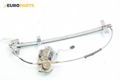 Машинка ел. стъкло за Nissan Serena Minivan (06.1991 - 09.2001), позиция: предна, дясна