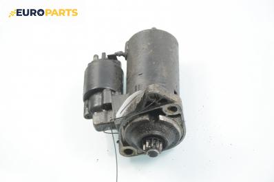 Стартер за Volkswagen Golf IV Hatchback (08.1997 - 06.2005) 1.4 16V, 75 к.с., № 1 005 621 618