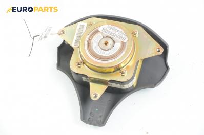 Airbag за Fiat Punto Hatchback (09.1993 - 09.1999), 2+1 вр., хечбек, позиция: предна