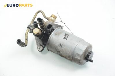 Корпус за горивен филтър за Fiat Bravo I Coupe (1995-10-01 - 2001-10-01) 1.9 JTD 105, 105 к.с.