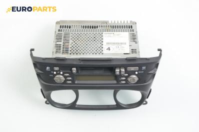 Автокасетофон за Nissan Almera II Hatchback (01.2000 - 12.2006), № Nissan 28113 BN305