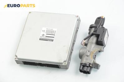 Компютър с контактен ключ и имобилайзер за Nissan Almera II Hatchback (01.2000 - 12.2006) 1.5, 90 к.с., № MEC20-605 B1 2121
