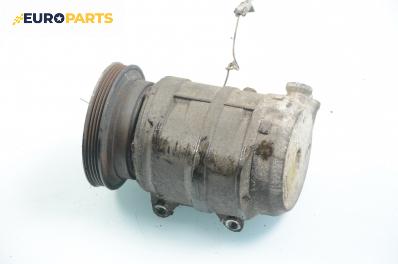 Компресор климатик за Nissan Serena Minivan (06.1991 - 09.2001) 1.6 16V, 97 к.с.