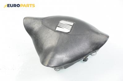 Airbag за Seat Ibiza III Hatchback (08.1999 - 02.2002), 2+1 вр.