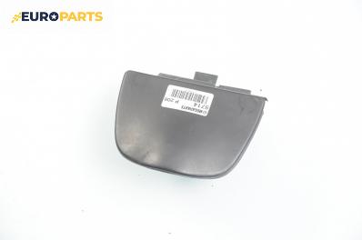 Пепелник за Peugeot 206 Hatchback (08.1998 - 12.2012)