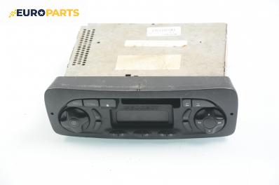 Автокасетофон за Peugeot 206 Hatchback (08.1998 - 12.2012), № PSA 9625133080