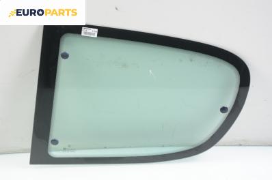 Фикс за Peugeot 206 Hatchback (08.1998 - 12.2012), 2+1 вр., хечбек, позиция: задна, лява