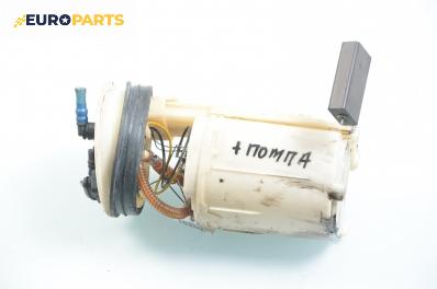 Бензинова помпа за Seat Ibiza III Hatchback (08.1999 - 02.2002) 1.0, 50 к.с.
